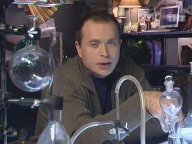 Необъяснимо, но факт, 3 выпуск. Треугольник смерти