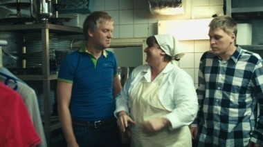 Неzлоб, 1 серия