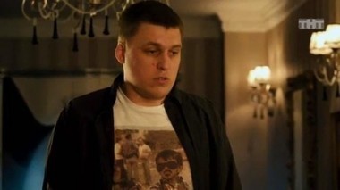 Неzлоб, 11 серия