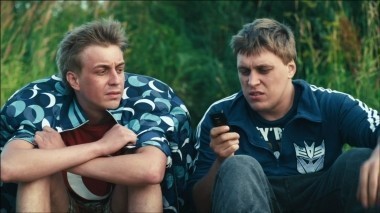 Неzлоб, 2 серия