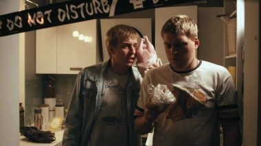 Неzлоб, 3 серия