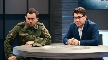 Однажды в России, 3 сезон, 17 выпуск