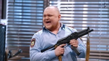 Однажды в России, 3 сезон, 4 выпуск