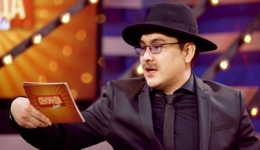 Однажды в России, 4 сезон, 2 выпуск