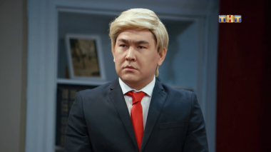 Однажды в России, 5 сезон, 1 выпуск (28.02.2018)