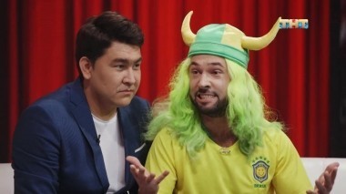 Однажды в России, 5 сезон, 11 выпуск (22.08.2018)