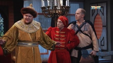 Однажды в России, 5 сезон, 13 выпуск (05.09.2018)