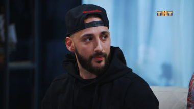 Однажды в России, 5 сезон, 2 серия (07.03.2018)