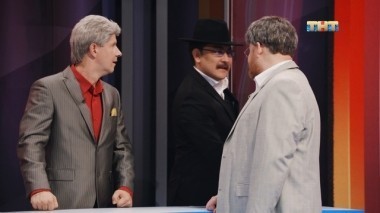 Однажды в России, 5 сезон, 20 выпуск