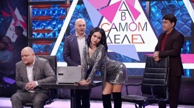 Однажды в России, 5 сезон, 32 выпуск (20.02.2019)