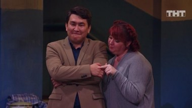 Однажды в России, 6 сезон, 21 серия