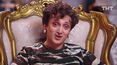 Однажды в России, 6 сезон, 22 серия