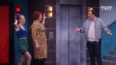 Однажды в России, 6 сезон, 26 выпуск. Дайджест (18.12.2019)