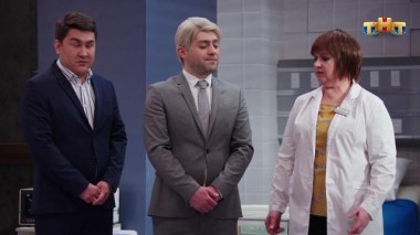 Однажды в России, 7 сезон, 13 серия