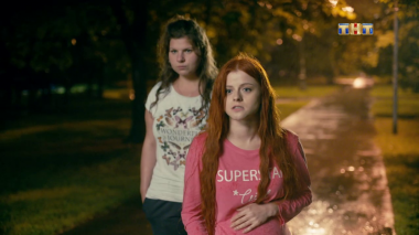 Ольга, 2 сезон, 5 серия (07.09.2017)