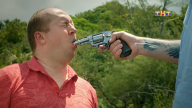 Остров, 2 сезон, 11 серия (20.02.2018)