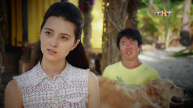 Остров, 2 сезон, 4 серия (07.02.2018)