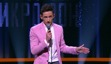 Открытый микрофон, 1 сезон, 18 выпуск (26.05.2017)