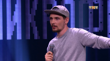 Открытый микрофон, 2 сезон, 13 выпуск (10.11.2017)