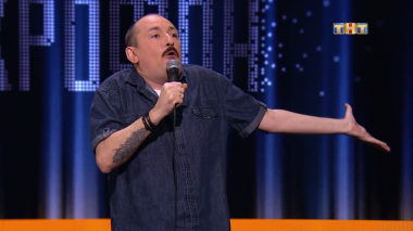 Открытый микрофон, 2 сезон, 2 выпуск (25.08.2017)