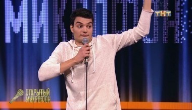 Открытый микрофон, 2 сезон, 21 выпуск (12.01.2018) Дайджест