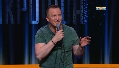 Открытый микрофон, 3 сезон, 11 выпуск (26.10.2018)