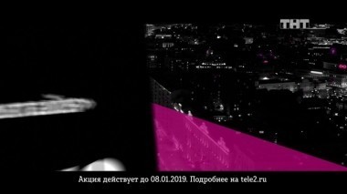 Открытый микрофон, 3 сезон, 17 серия