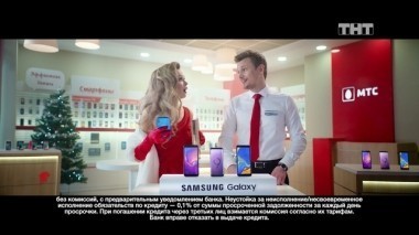 Открытый микрофон, 3 сезон, 18 серия