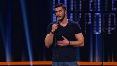 Открытый микрофон, 3 сезон, 6 серия (21.09.2018)