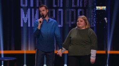 Открытый микрофон, 3 сезон, 8 серия (05.10.2018)