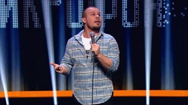 Открытый микрофон, 4 сезон, 4 выпуск (06.09.2019)