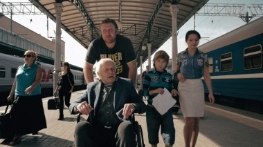 Озабоченные, или Любовь зла, 1 сезон, 8 серия