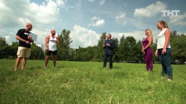 Перезагрузка, 20 сезон, 27 серия