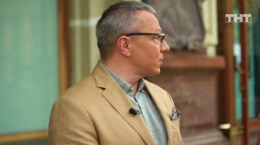 Перезагрузка, 20 сезон, 32 серия