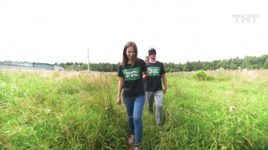 Перезагрузка, 20 сезон, 34 серия