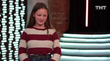 Перезагрузка, 20 сезон, 45 серия