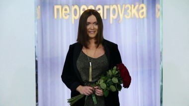 Перезагрузка, 5 сезон, 2 выпуск