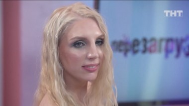 Перезагрузка, 8 сезон, 50 выпуск (22.12.2019)