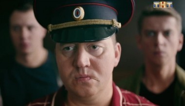 Полицейский с Рублёвки, 3 сезон, 2 серия (17.04.2018)
