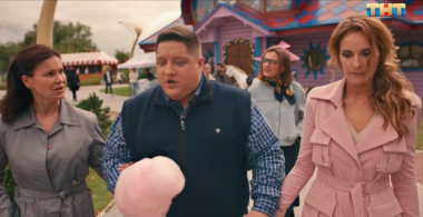 Полицейский с Рублёвки, 3 сезон, 4 серия