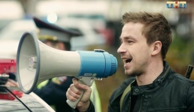 Полицейский с Рублёвки, 3 сезон, 5 серия (23.04.2018)