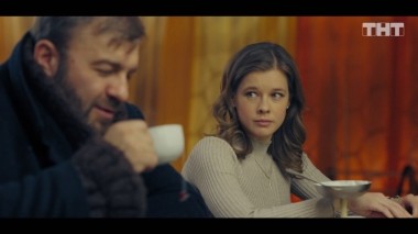 Полярный, 1 сезон, 1 серия (28.10.2019)