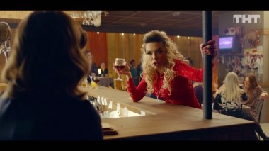 Полярный, 1 сезон, 12 серия (14.11.2019)