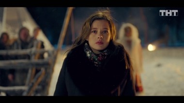 Полярный, 1 сезон, 14 серия (19.11.2019)