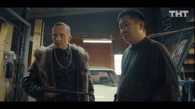 Полярный, 1 сезон, 2 серия (28.10.2019)