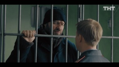 Полярный, 1 сезон, 4 серия (30.10.2019)