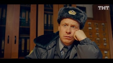 Полярный, 1 сезон, 5 серия (31.10.2019)