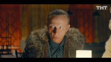 Полярный, 1 сезон, 6 серия (05.11.2019)