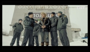 Полярный, 1 сезон, 8 серия (07.11.2019)