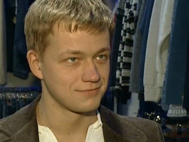 Правила съема, 9 выпуск